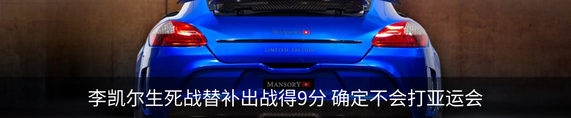 资讯动态